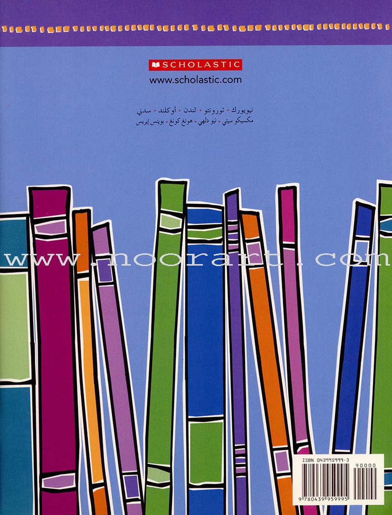 Scholastic My Arabic Library Teacher's Guide: Grade 1 and 2 مكتبتي العربية دليل المعلم