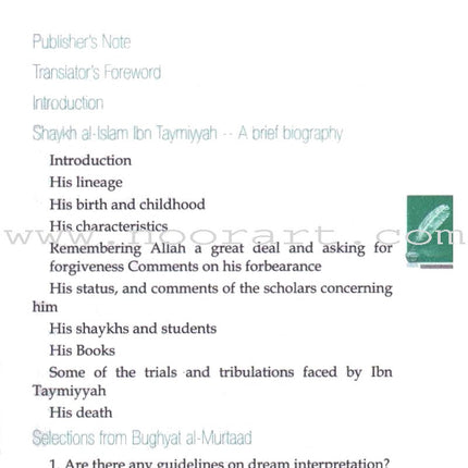 The Essential Pearls & Gems of Ibn Taymiyyah