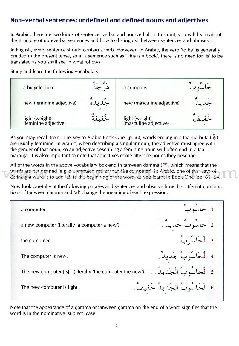 The Key to Arabic: Book 2 مفتاحك إلى العربية