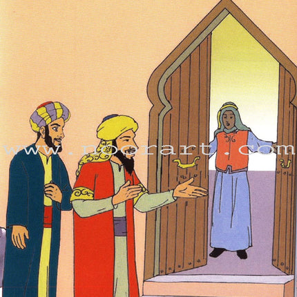 Imam Al-Shafi'i (2 Books): Level 3 الإمام الشافعي