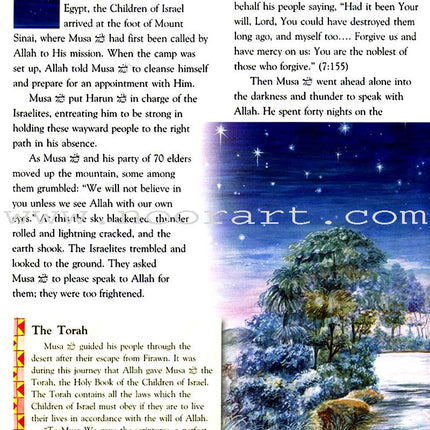 Tell Me About The Prophet Musa (Paperback)