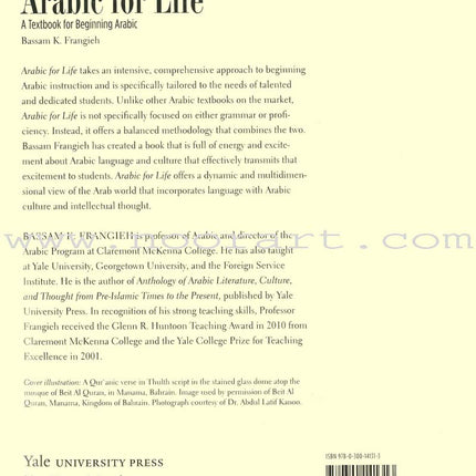 Arabic for Life-A Textbook for Beginning Arabic (With Online Media)