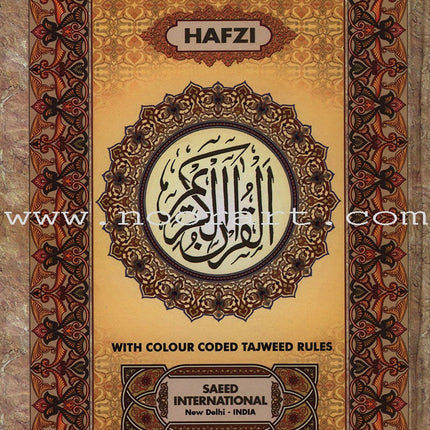 Holy Qur'an with Color Coded Tajweed Rules   (Hafzi, Medium Size,15 Lines)