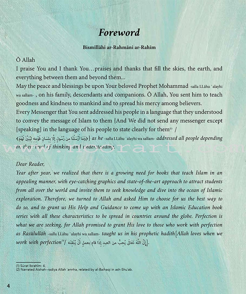 Kalimah Tayibah Student Book: Level 1 (English Edition)