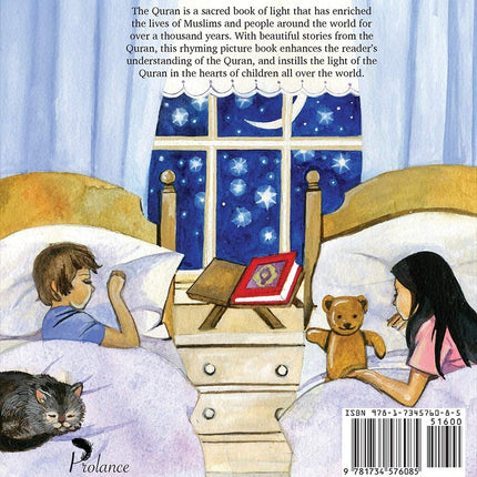 The Quran: My Best Friend