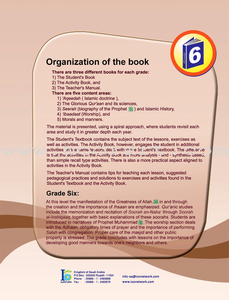 ICO Islamic Studies Workbook: Grade 6, Part 1