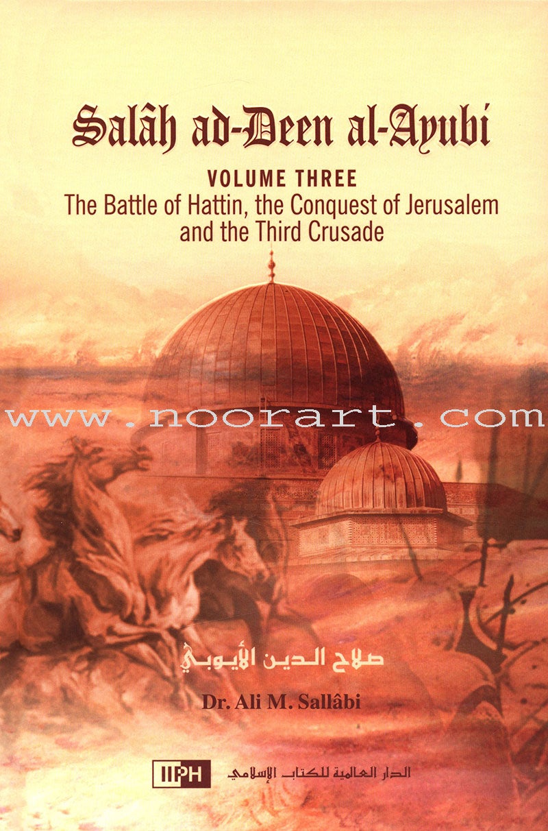 Salâh ad-Deen al-Ayubi (Set of 3 Vols.)