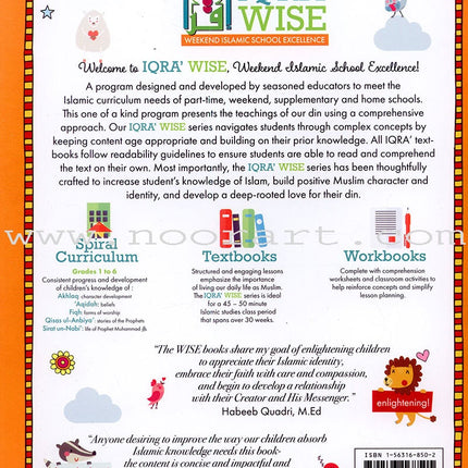 IQra' Wise (Weekend Islamic School Excellence) Textbook : Grade One