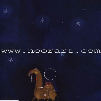 Ibn Khaldoun ابن خلدون