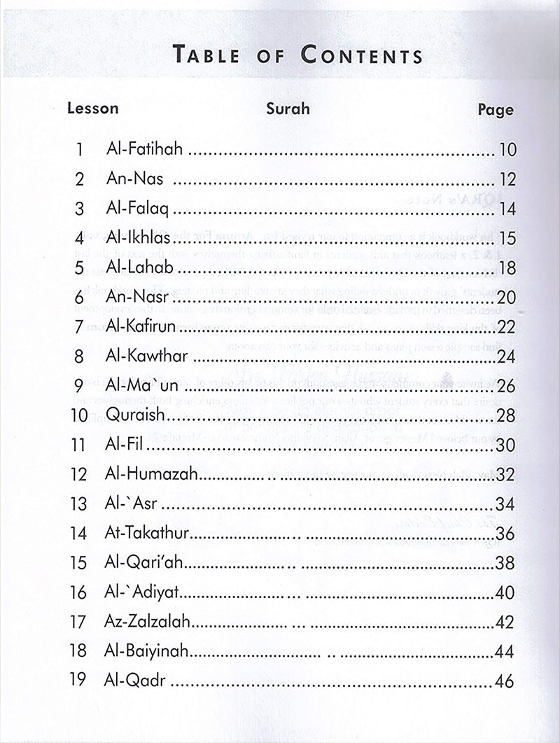 Juz' Amma For The Classroom: Workbook