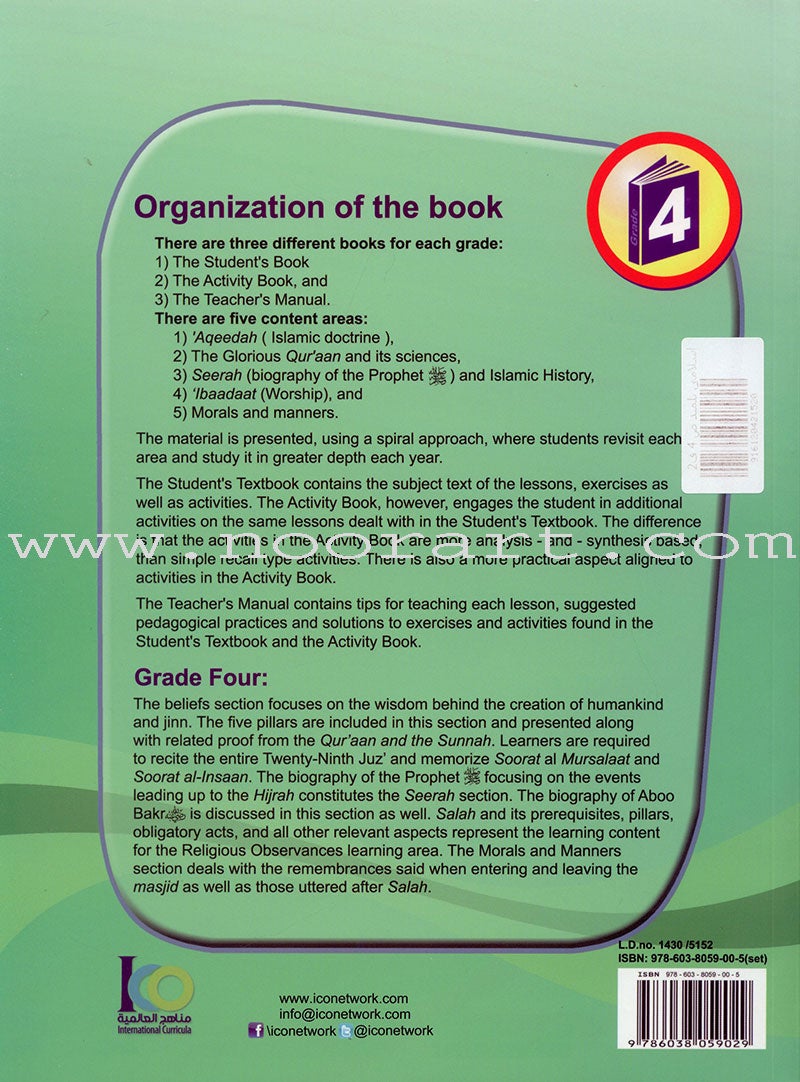 ICO Islamic Studies Textbook: Grade 4, Part 2 (With access code)