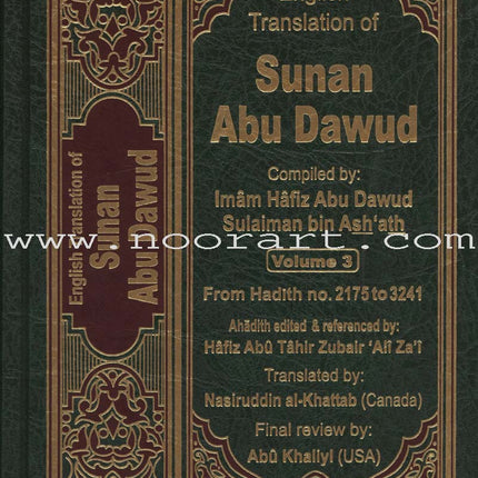 English Translation of Sunan Abu Dawud (5 Books)