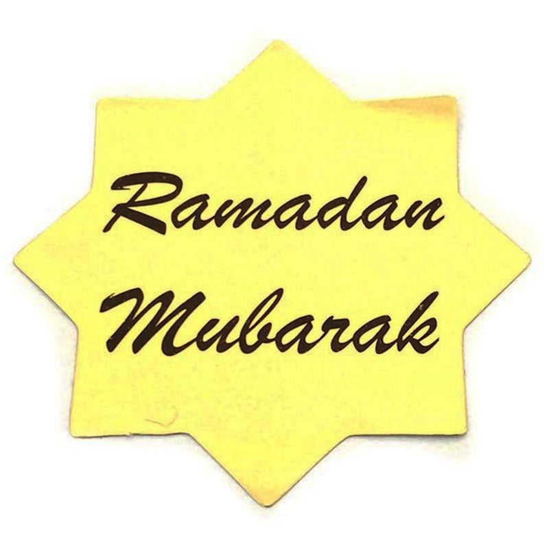 Ramadan Mubarak Stickers (48 stickers)