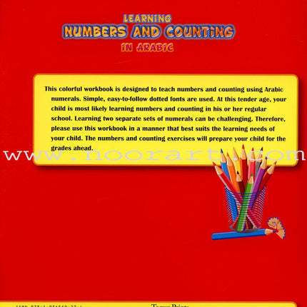 Learning Numbers and Counting in Arabic