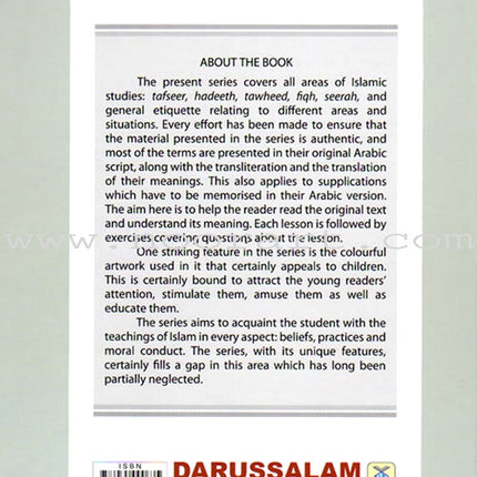 Islamic Studies: Grade 11