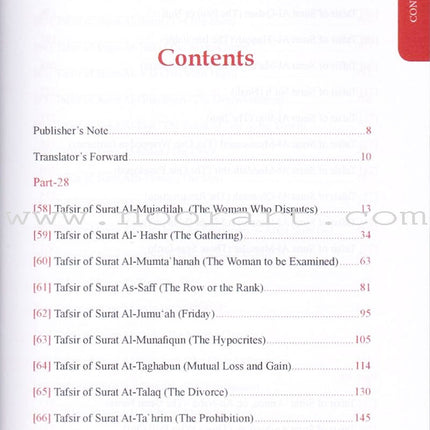 Tafsir As-Sa'di (Parts 28-29-30) Methodical Interpretation of the Noble Qur'an