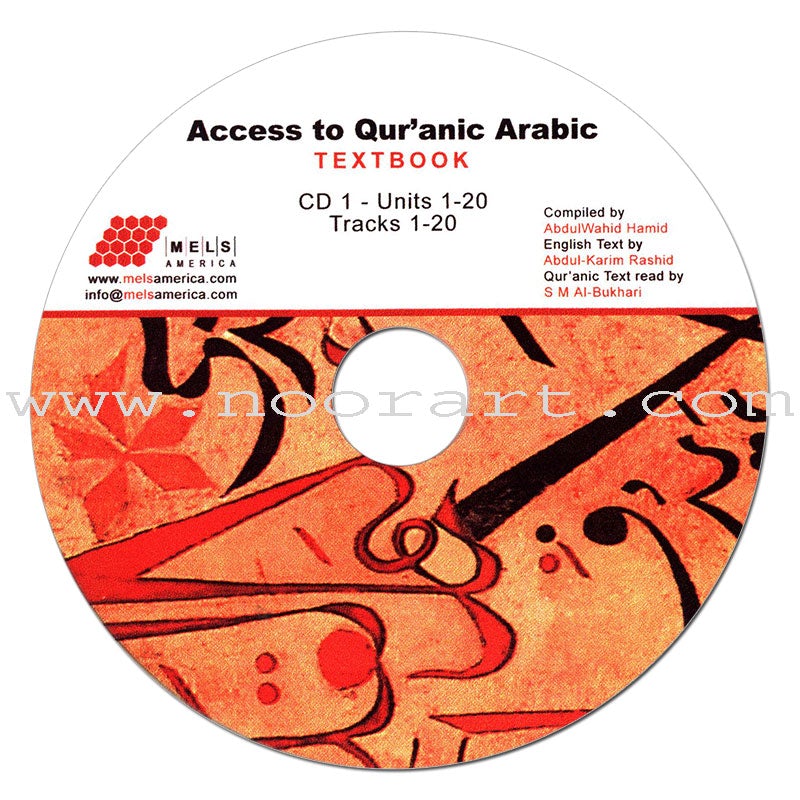 Access to Qur'anic Arabic (3 Books with 4 CDs)