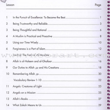 We Are Muslims Workbook: Grade 5