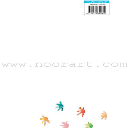 A Tale From the East (set of 4 books,small size) سلسلة حكاية من الشرق