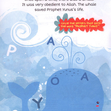 Prophet Yunus: Swallowed by the Whale