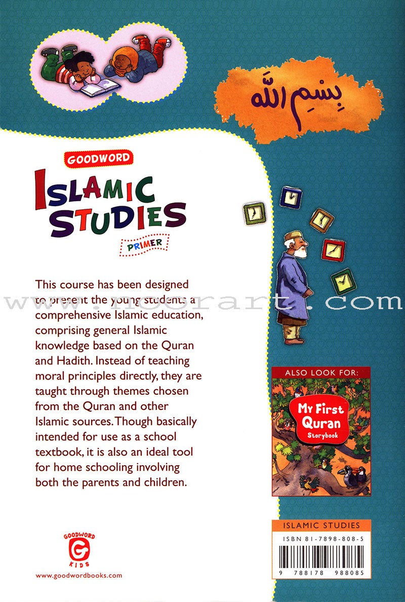 Goodword Islamic Studies: Primer (KG) Level