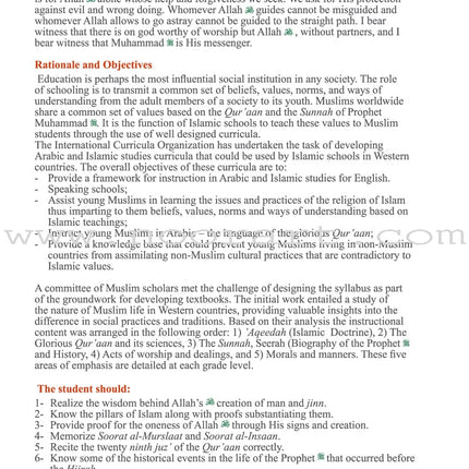 ICO Islamic Studies Textbook: Grade 6, Part 1 (With Access Code)