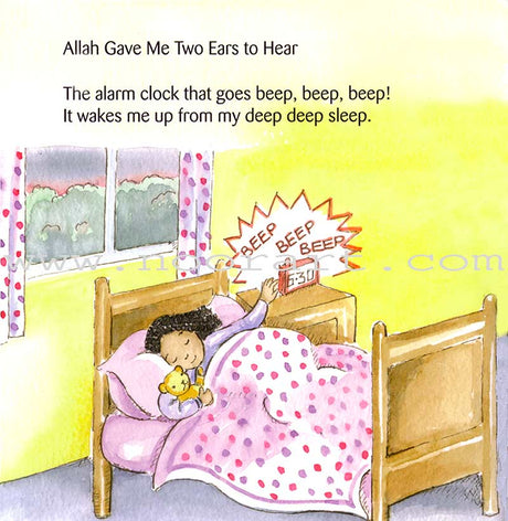 Allah Gave Me Two Ears to Hear