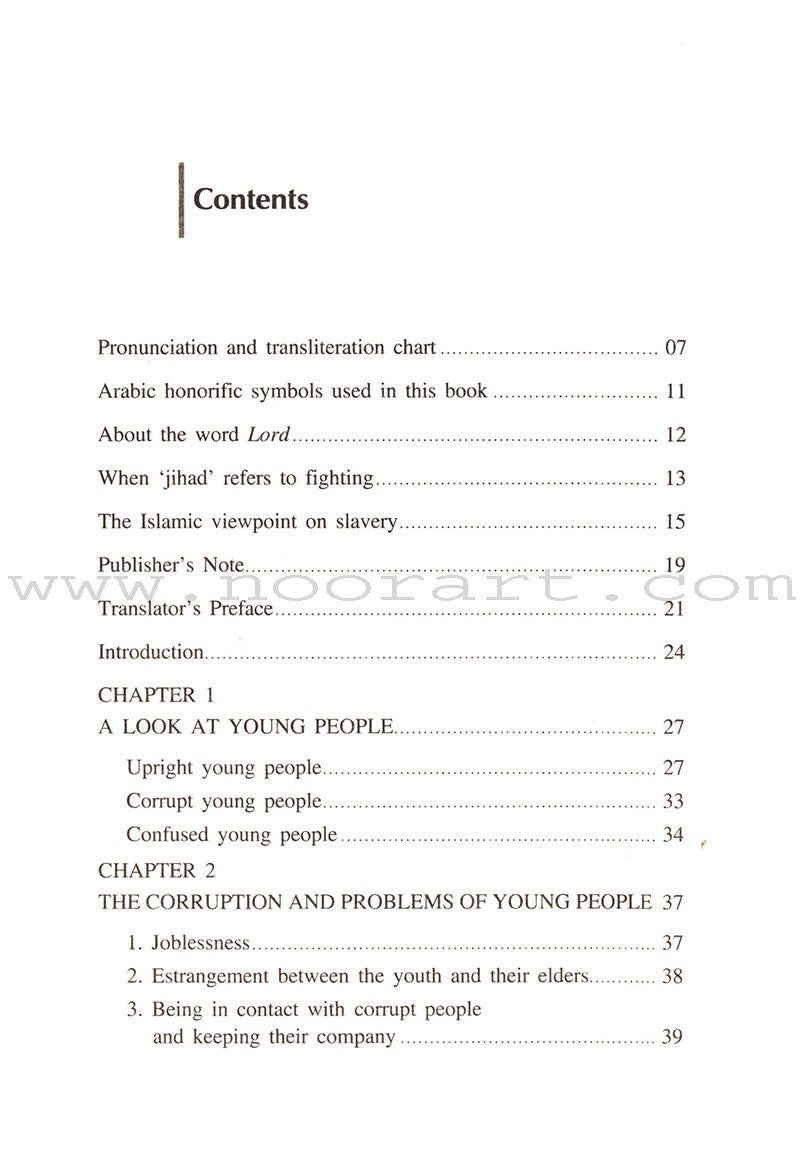 Youths’ Problems: Issues that Affect Young People Discussed in the Light of The Qur’an and Sunnah
