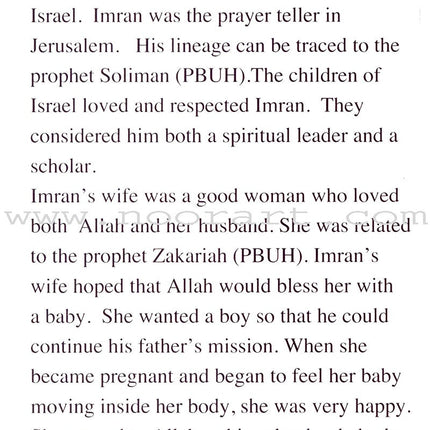 Maryam the daughter Of Imran (Mary the mother of Jesus): Level 4