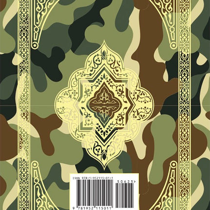 The Clear Quran – English Only (Paperback, Military, Pocket Size, 3.7" x 5.7")
