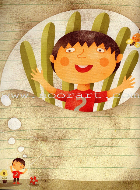 Big ,... Small كبير صغير