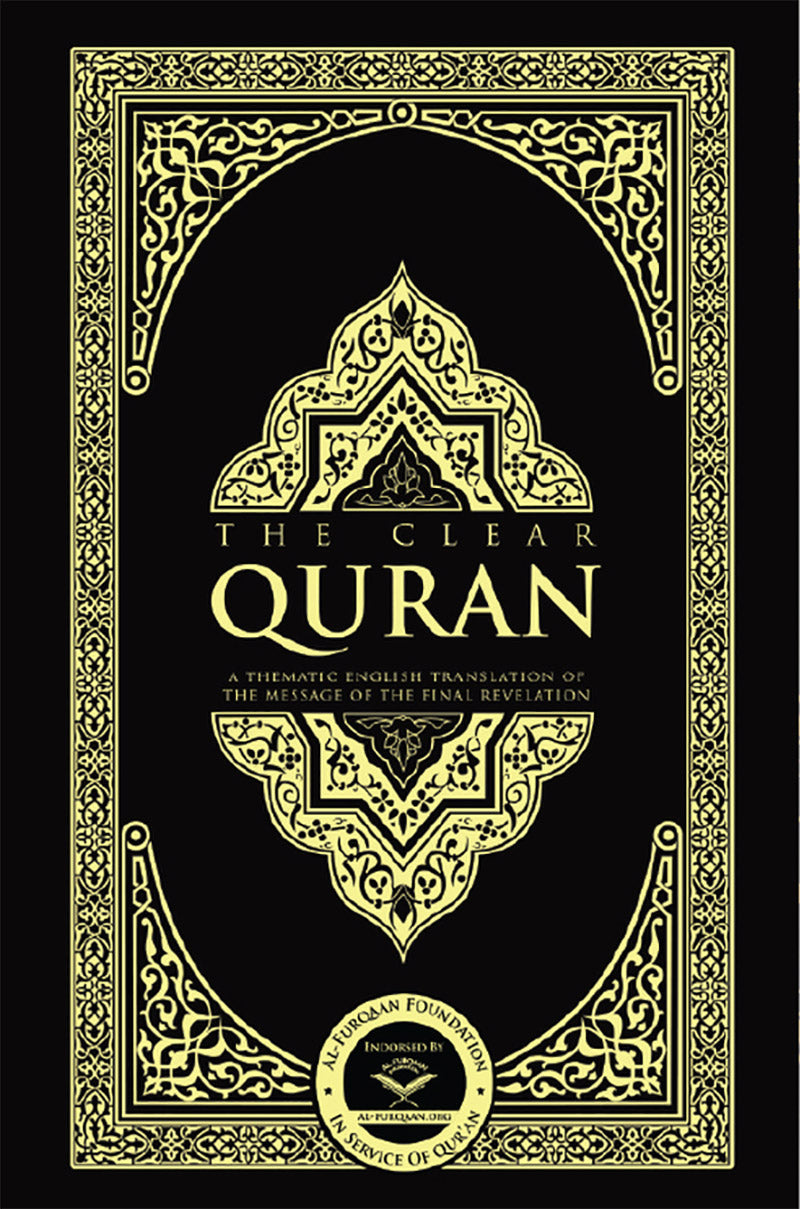 The Clear Quran with Thematic English Translation- Paperback (3.7" x 5.7") 10 Copies Bulk