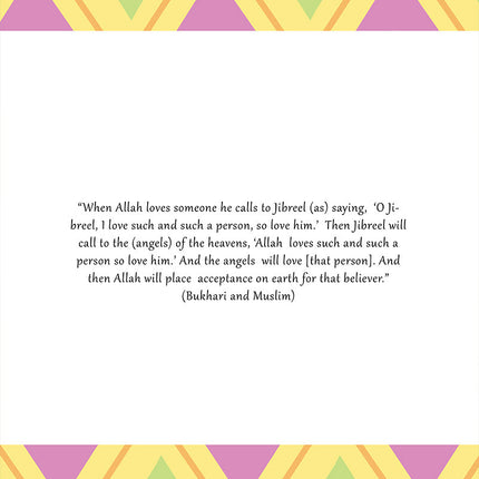 Zaydo Potato: Allah Loves Me (Paperback)