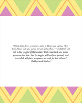 Zaydo Potato: Allah Loves Me (Paperback)