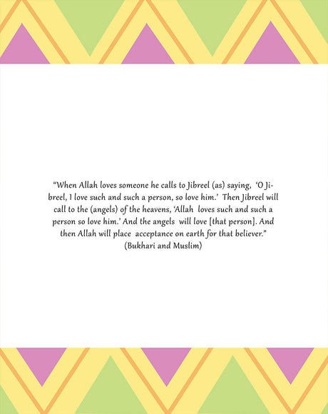 Zaydo Potato: Allah Loves Me (Paperback)