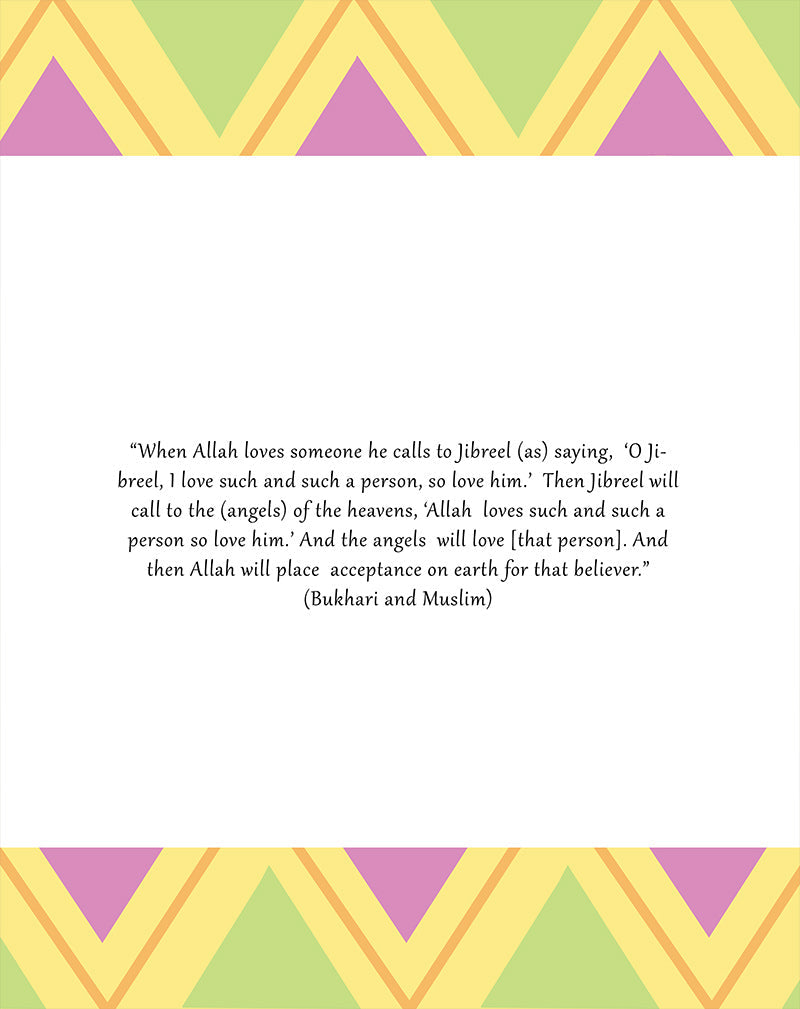 Zaydo Potato: Allah Loves Me (Paperback)