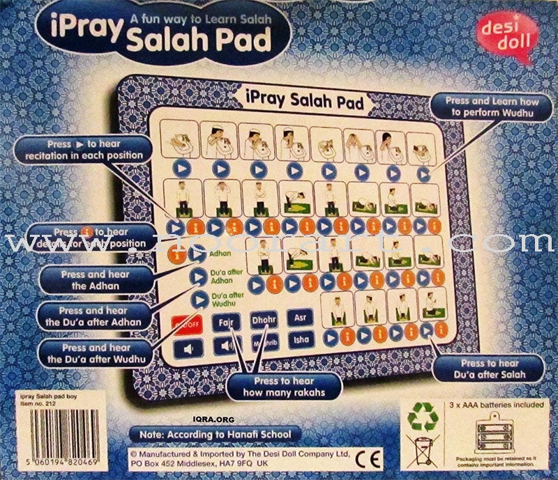 IPray Salah Pad – For Boys
