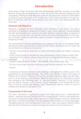 ICO Islamic Studies Textbook: Grade 4, Part 1 (With Access Code)