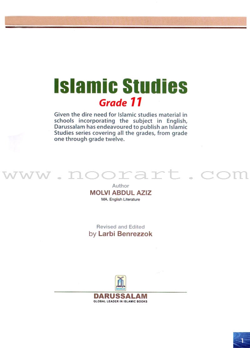 Islamic Studies: Grade 11