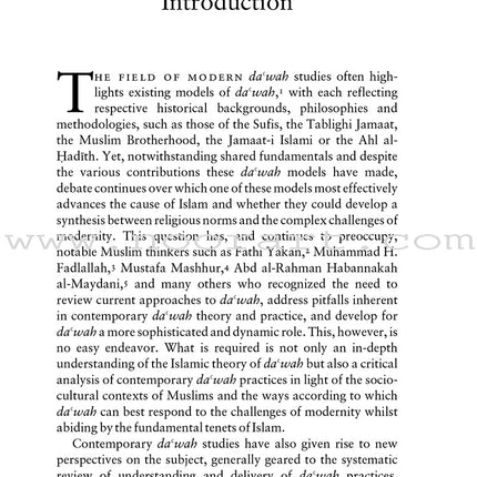 In Service of God and Humanity: The Legacy of Shaykh Muhammad al-Ghazali