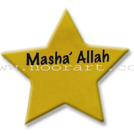 Sticker pack: 164 Mashallah Gold Crescents and Stars Stickers