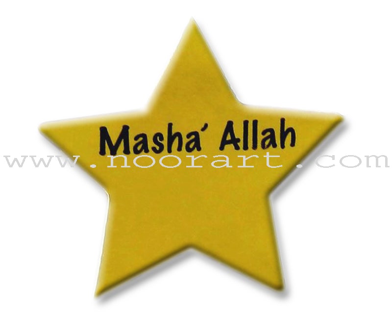 Sticker pack: 164 Mashallah Gold Crescents and Stars Stickers