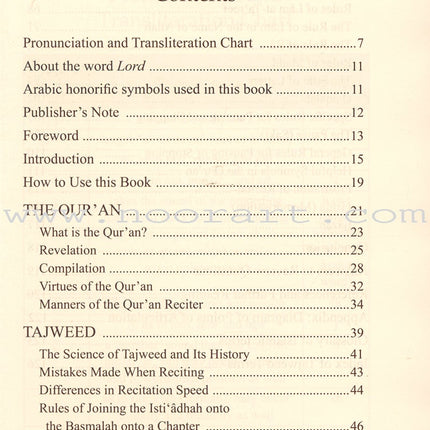 Tajweed Rules for Qur'anic Recitation: A Beginner's Guide