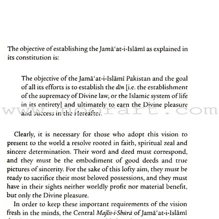 The Way of the Prophet