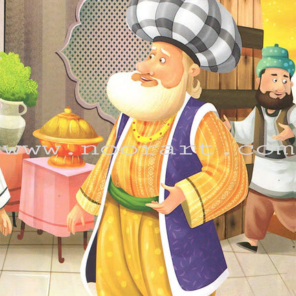 Juha unique Series (Set of 12 books) سلسلة نوادر جحا