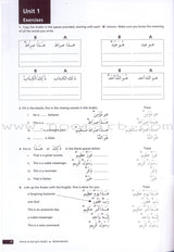 Access to Qur'anic Arabic Workbook