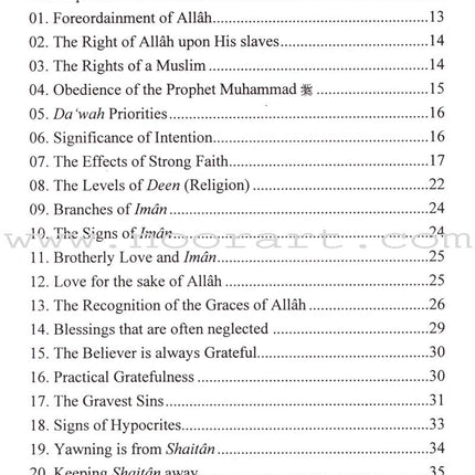 100 Ahadith About Islamic Manners (English)