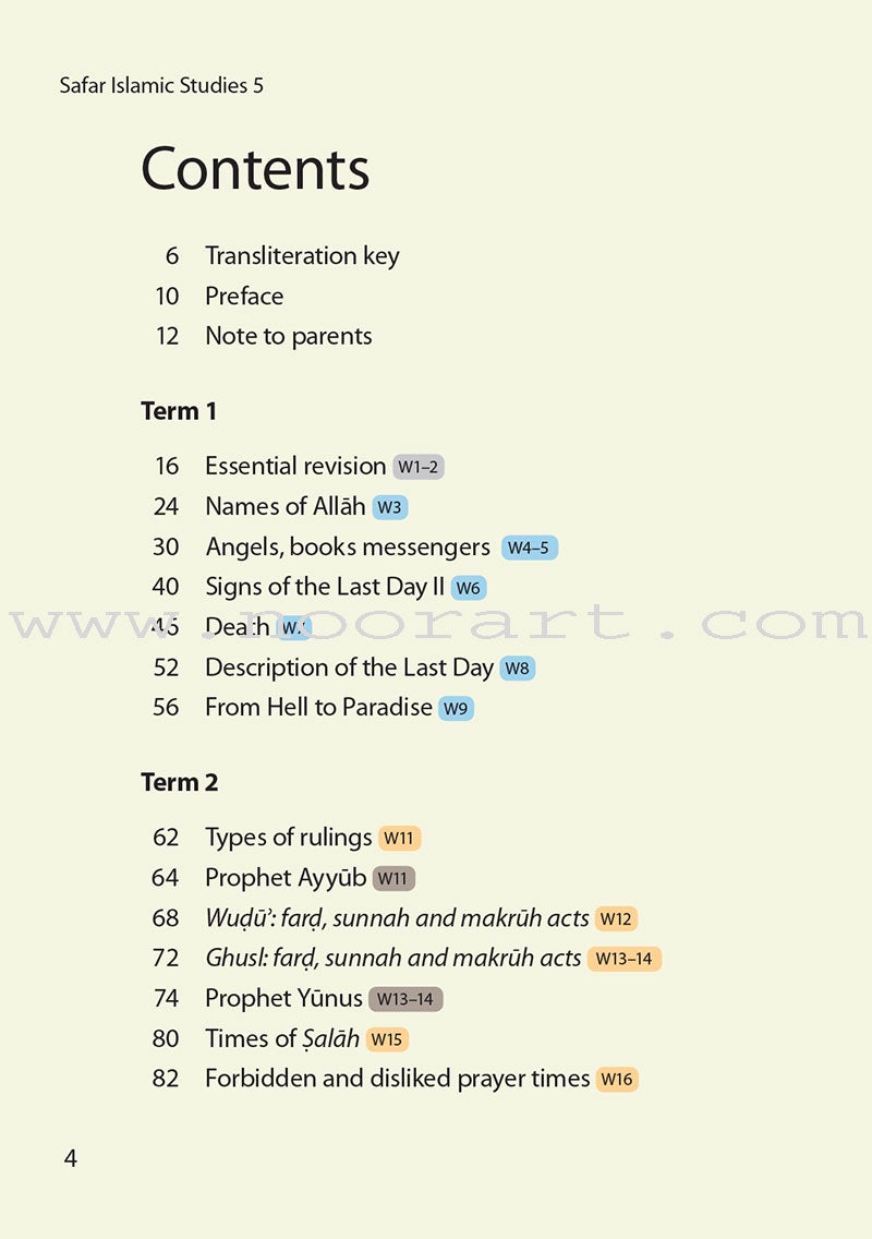 Safar Islamic Studies Textbook: Level 5