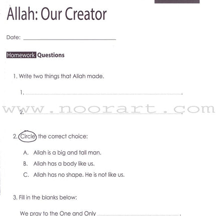 Weekend Learning Islamic Studies Workbook: Level 1 (Revised and Enlarged Edition)