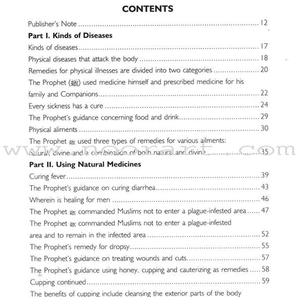 Healing with the Medicine of the Prophet